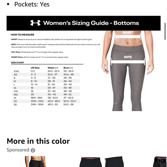 Under Armour Women's Utility Softball Pants 22-nwt - Picture 3 of 6